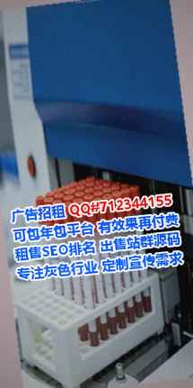 东营代生健身有限公司